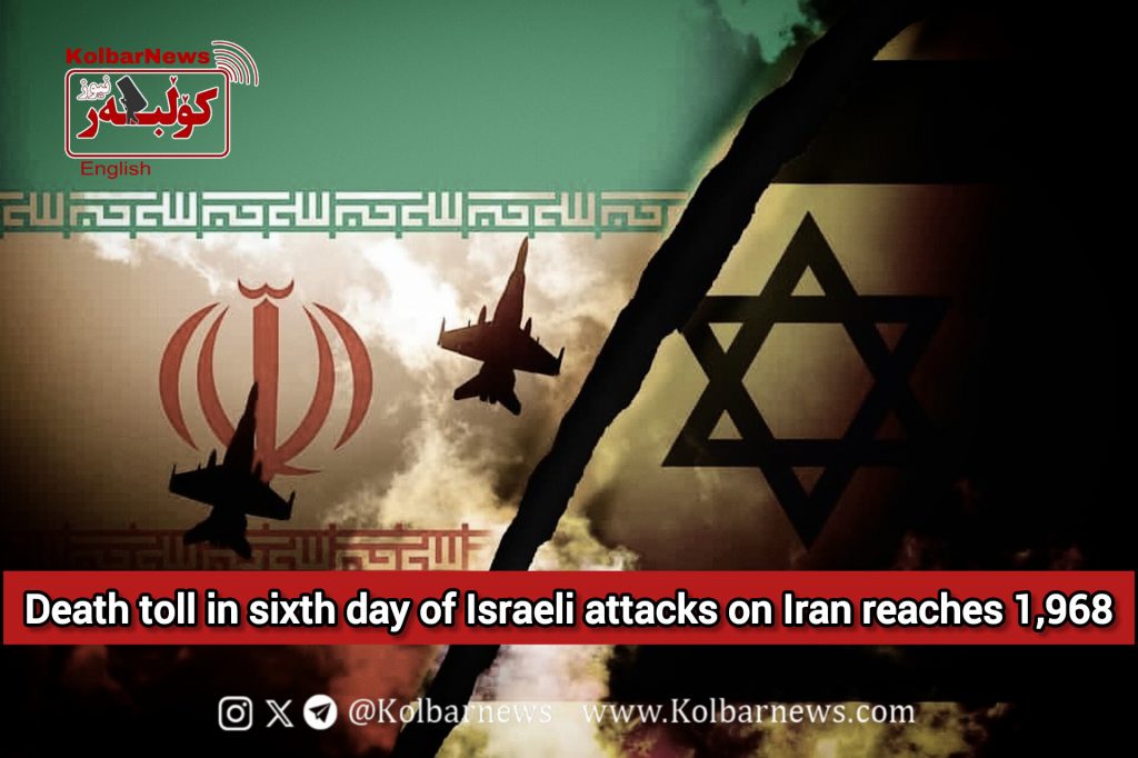 Death toll in sixth day of Israeli attacks on Iran reaches 1,968