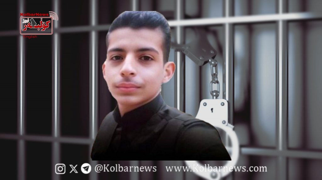 Dehgolan: Continued Detention and Lack of Information on a Citizen’s Whereabouts