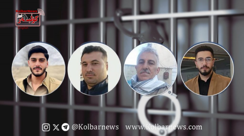 Piranshahr: Arrest of Four Citizens by Security Forces