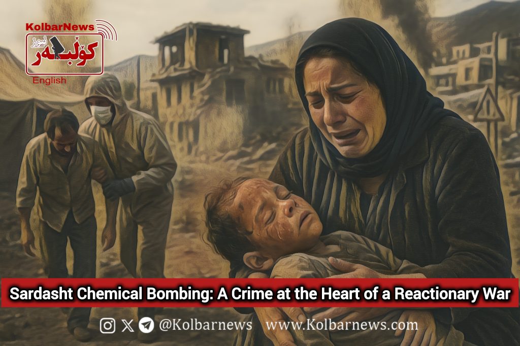 Sardasht Chemical Bombing: A Crime at the Heart of a Reactionary War