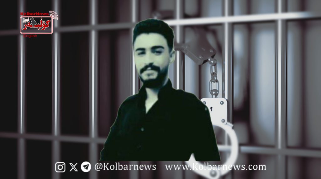 Urmia; Arrest of a Citizen by Security Forces