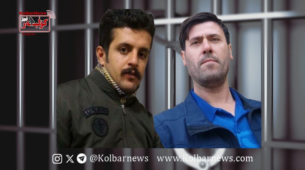 Bukan; Continued Detention and Lack of Information on the Whereabouts of Two Citizens
