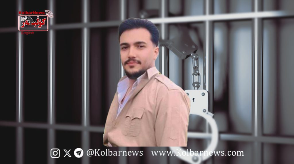 Mahabad; Arrest of a Citizen by Security Forces