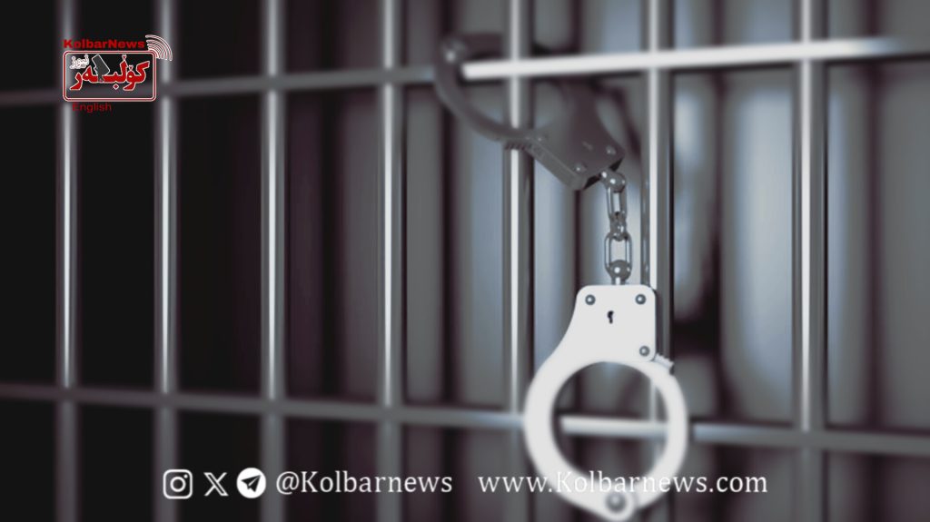 Sardasht: Arrest of Four Citizens by Security Forces