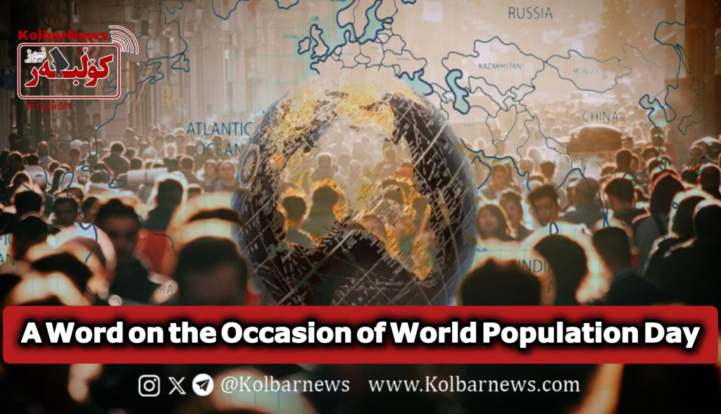 A Word on the Occasion of World Population Day