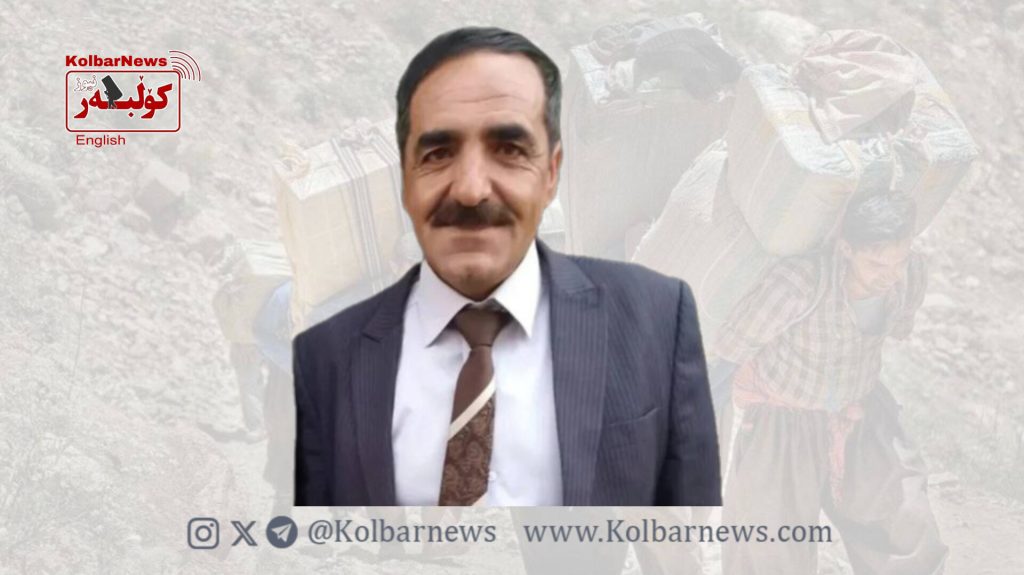 Salmas; Death of a Kolbar Due to Severe Injuries