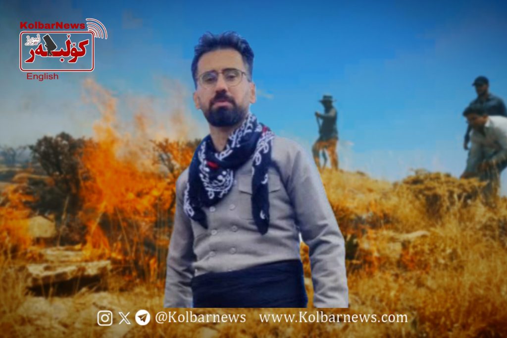Sanandaj: Death of Environmental Activist Hamid Moradi Due to Severe Injuries
