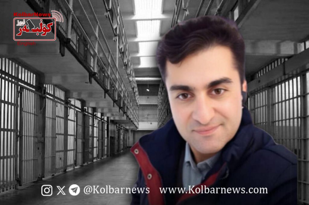 Report on 130 Days of Brutal Torture of Rezgar Beigzadeh Babamiri in the Detention Centers of the Islamic Republic