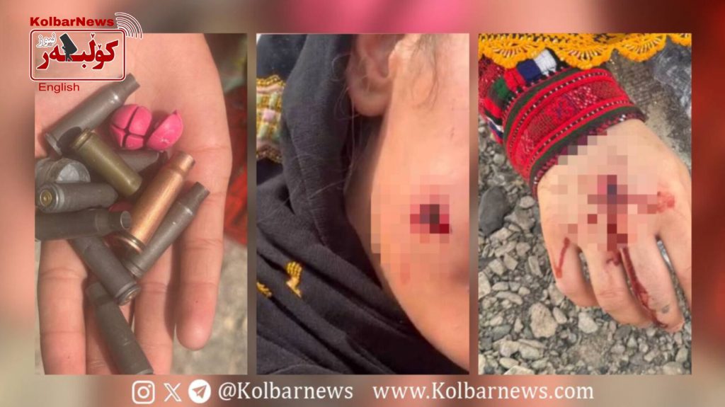 Khash: 12 Baloch Women Killed or Injured in Armed Raid by Military Forces