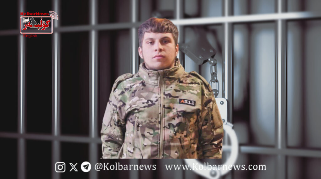 Sarpol-e Zahab; Arrest of a Teenager by Security Forces