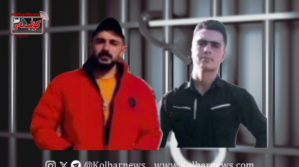 Ilam; Two Citizens Arrested by Security Forces