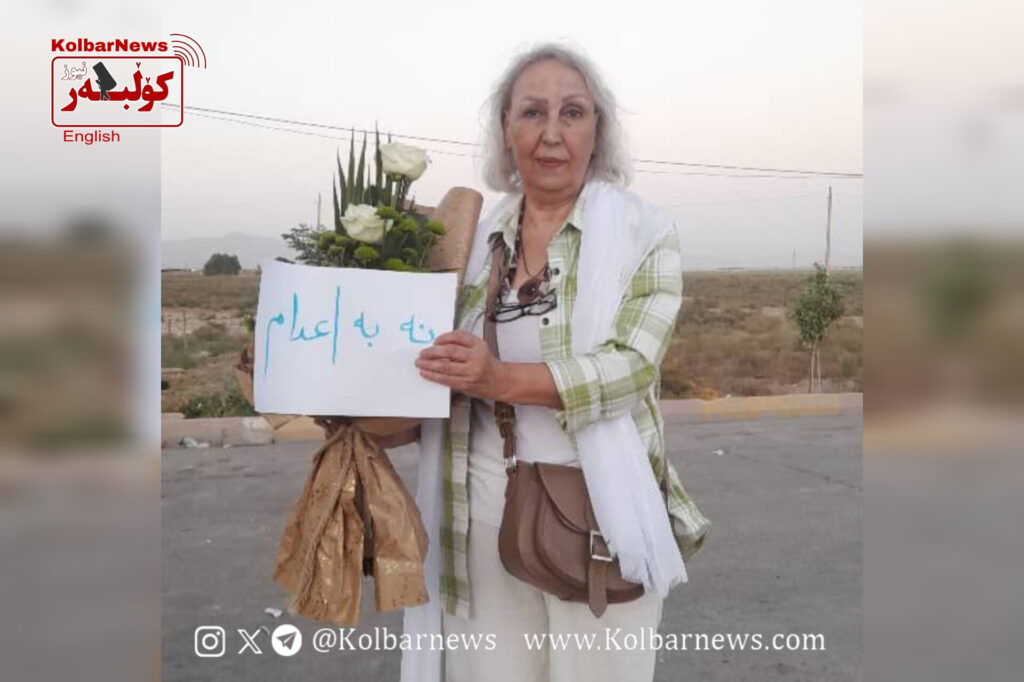 Labor Movement: Release of labor activist Nasrin Javadi