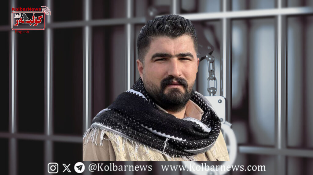 Mahabad; A Citizen Sentenced to Six Months in Prison