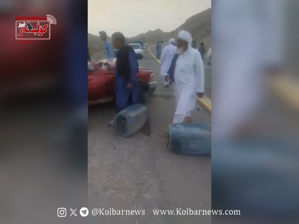 Rask – Sarbaz; One Sukhtbar Killed and Another Injured in Multi-Vehicle Collision