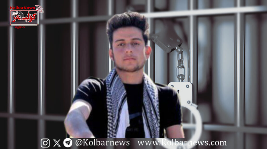 Sanandaj: Continued Detention of 17-Year-Old Ehsan Sabouri from Kamiyaran