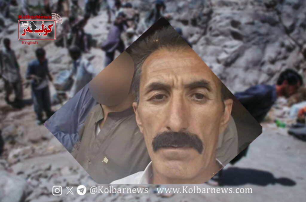 South Khorasan: Arrest of a Baloch Sukhtbar by Security Forces