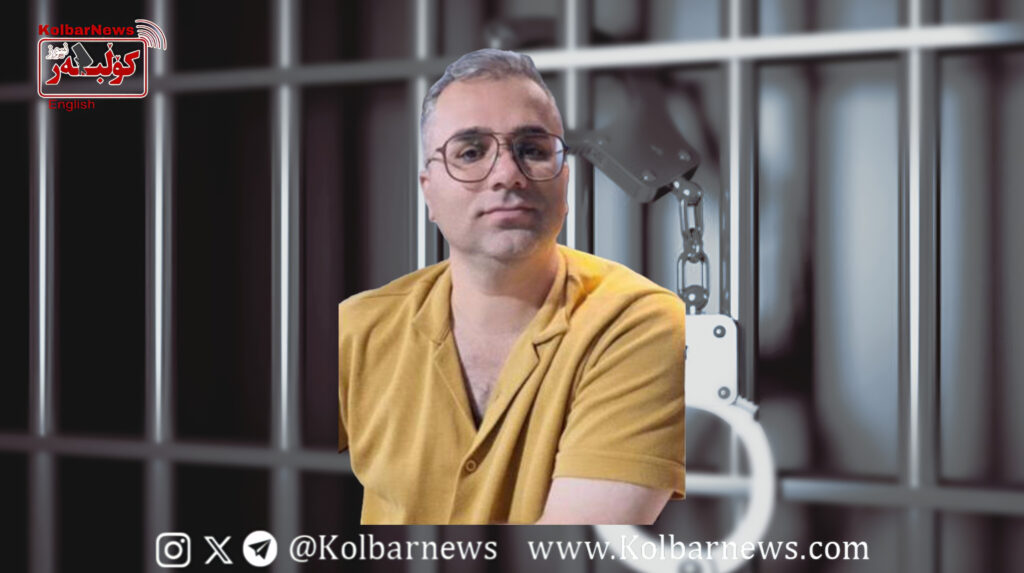 Saqqez: Release of a Citizen on Bail