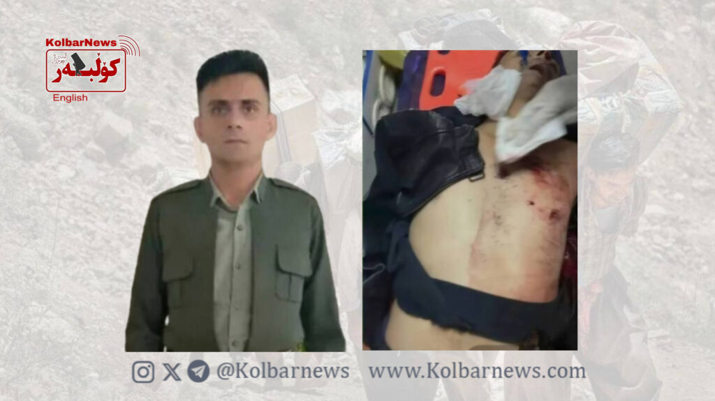 Baneh; One Kolbar Killed and Another Injured by Border Regiment Gunfire