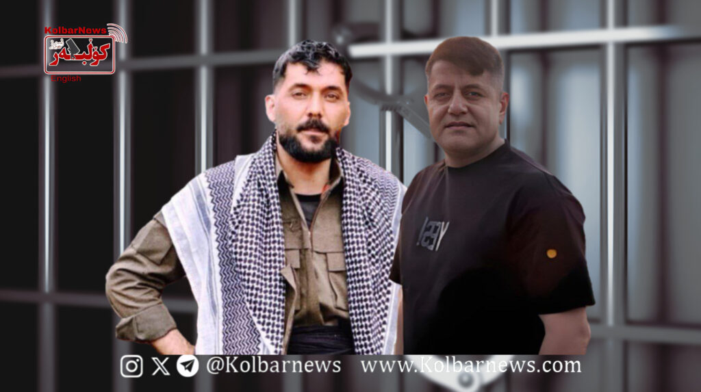 Sardasht; Arrest of two citizens by security forces