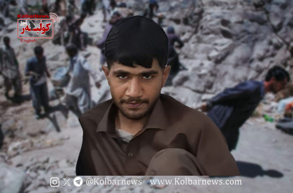 Zahedan: Death of a Baloch Sukhtbar in a Vehicle Overturn