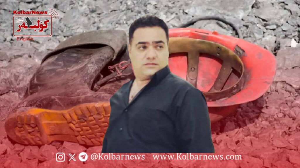 Bukan: A Worker Dies Due to Lack of Workplace Safety