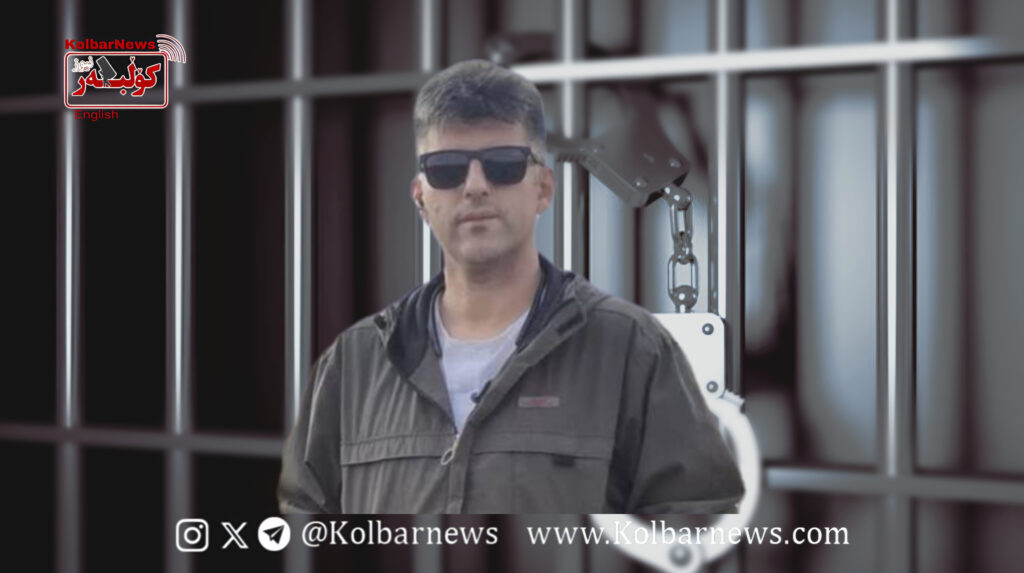 Marivan; Arrest of a Citizen by Security Forces
