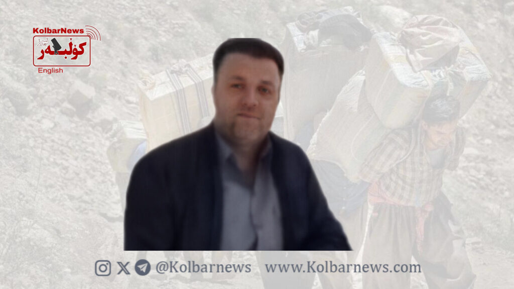 Sardasht; Several Kolbars killed and injured following an avalanche