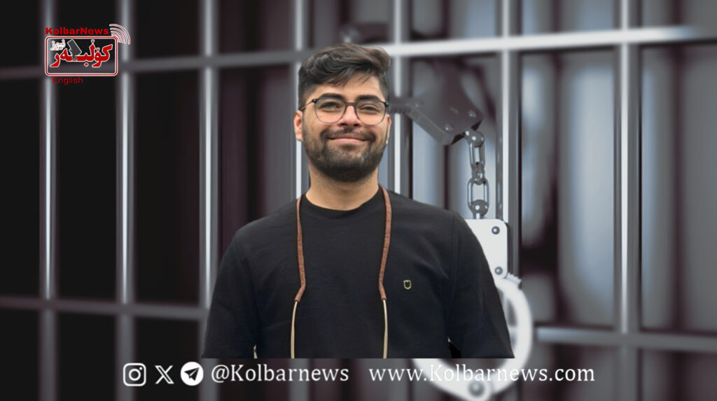 Alborz; Arrest and lack of information about the fate of Nima Mandoumi, Kurdish musician, under the pretext of artistic collaboration