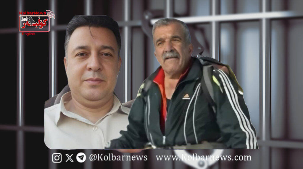 Saqqez; Arrest of two citizens by security forces