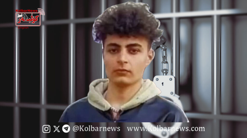 Sarableh; Arbitrary Arrest of a Citizen by Security Forces