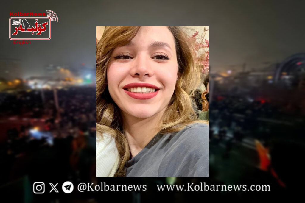 Tehran: Killing of Kurdish Student Robina Aminian by Direct fire from Government Forces