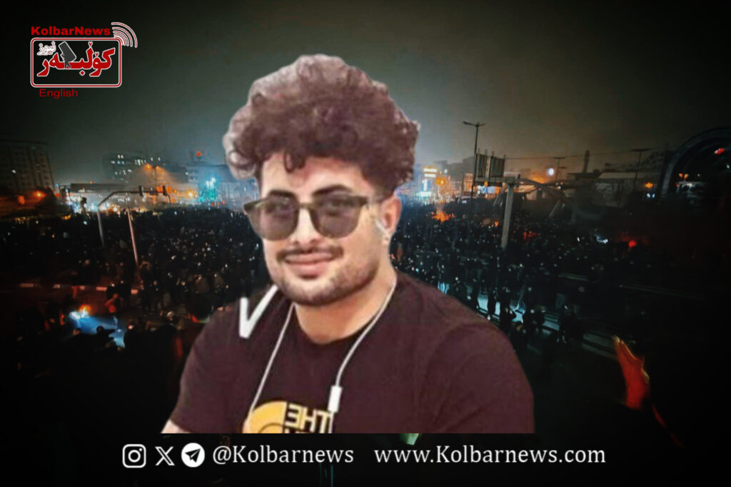 Karaj: Death of a Citizen After Direct Gunfire by Government Forces