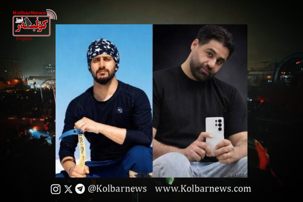 Kermanshah; Identification of Three Citizens Killed in nationwide Protests