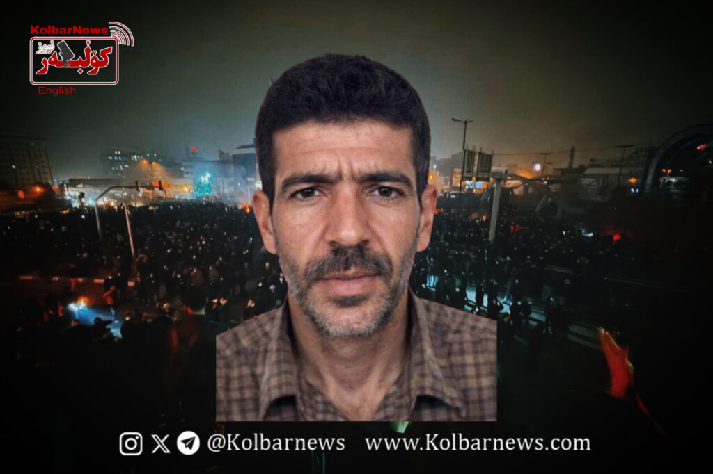 Mashhad; Death of Hassanali Norouzi Samaleh, a 54-Year-Old Kurdish Citizen from Kermanshah, During Protests