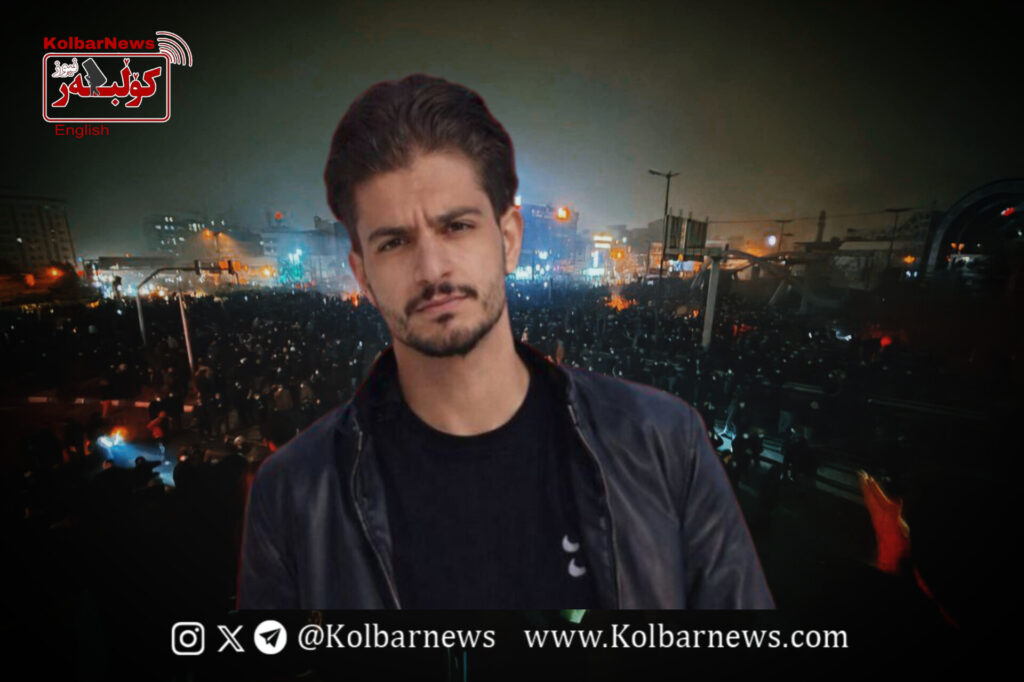 Tehran; Death of Mahan Mardani, a Young Man from Kermanshah, During Nationwide Protests
