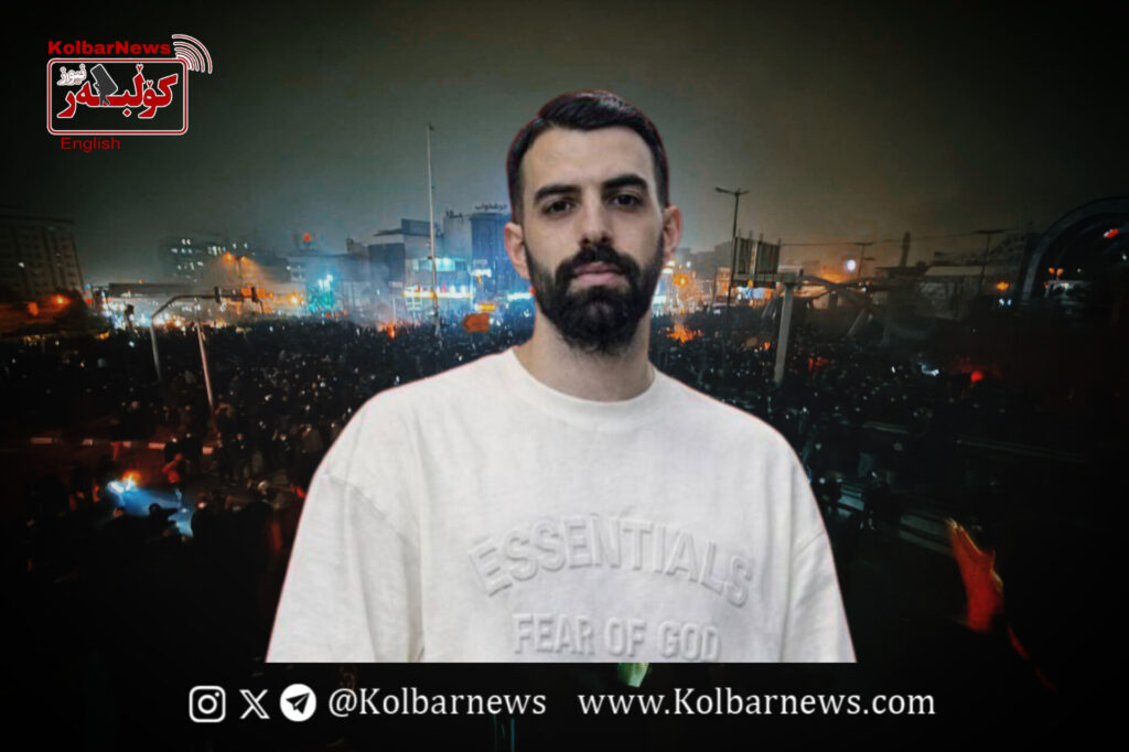 Kermanshah; Death of Hassan Fallahi During Nationwide Protests