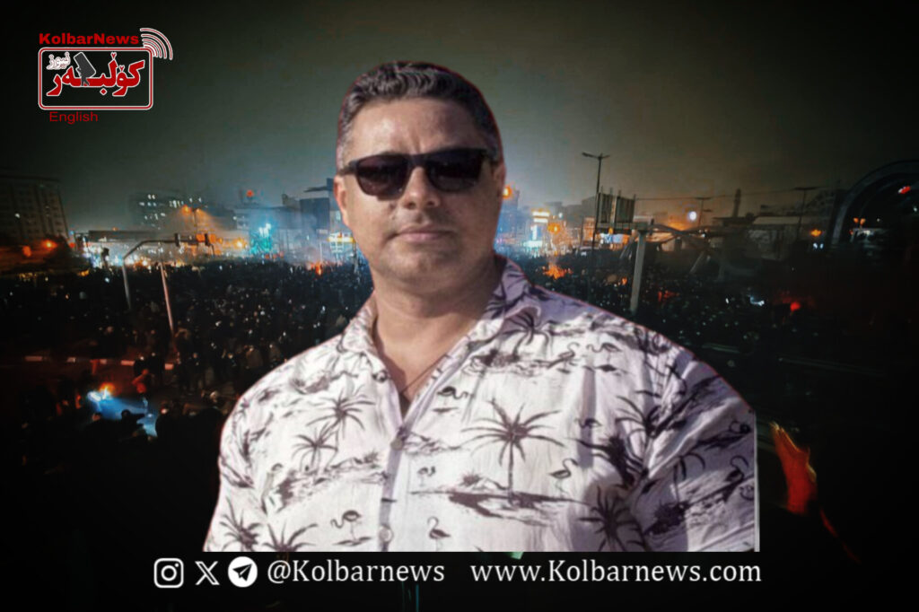 Kermanshah; Death of Omid Shojaeian During Nationwide Protests