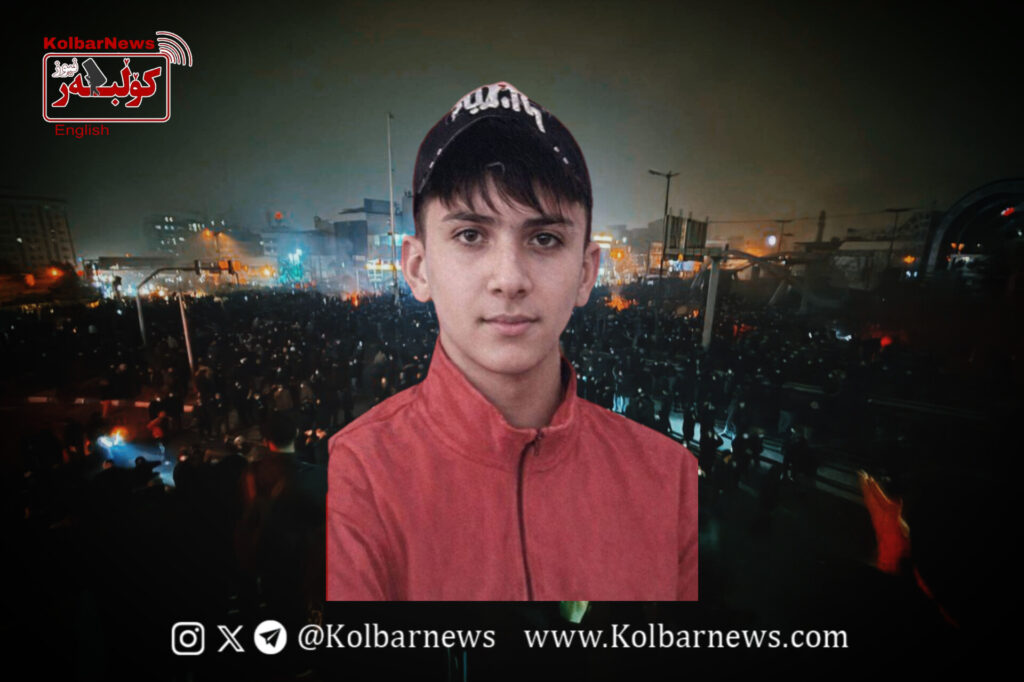 Kermanshah; Death of Mohammadmehdi Bagheri, a 16-Year-Old Teenager, During Nationwide Protests