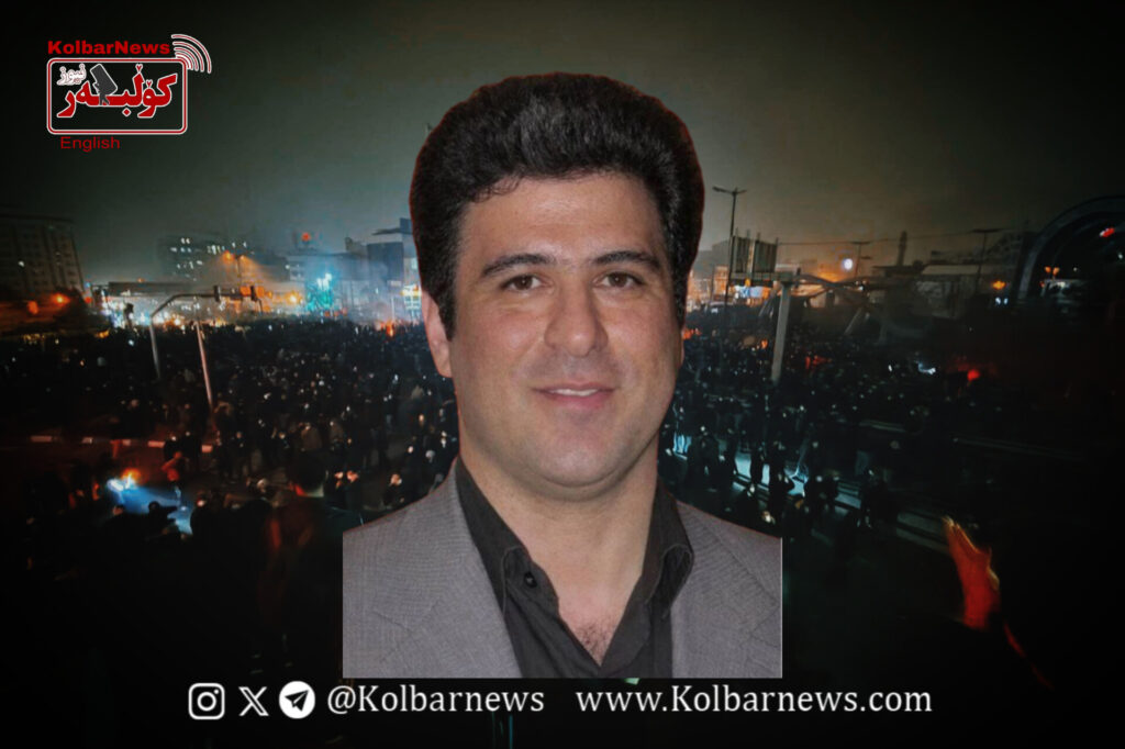 Kermanshah; Death of Hamidreza Yousefi in the Mass Killing of the “Elahiyeh” Neighborhood