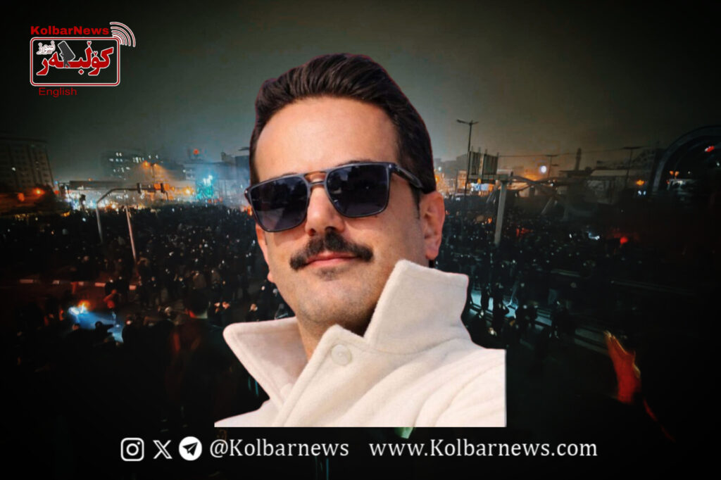 Kermanshah; Death of Mohammad Jafari by Security Forces During Nationwide Orotests