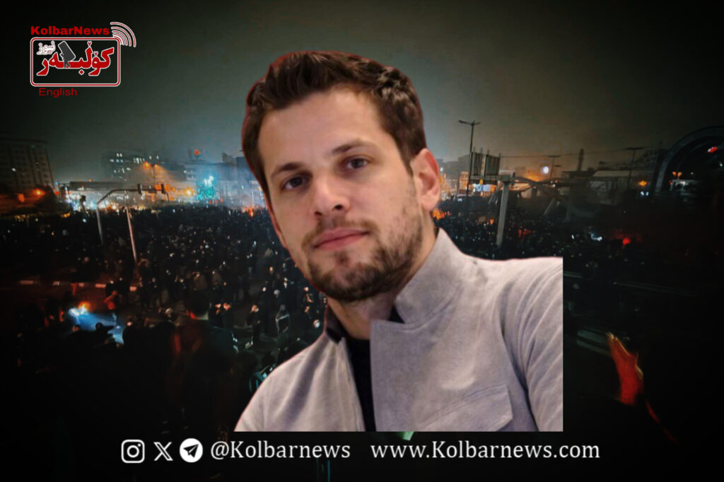 Eslamabad-e Gharb; Milad Farrokhi Identified as Another Victim of the Nationwide Protests