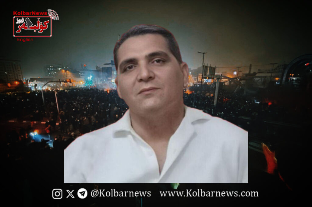 Kermanshah; Farhad Cheraghi-Zadeh Identified as Another Victim of the Nationwide Protests