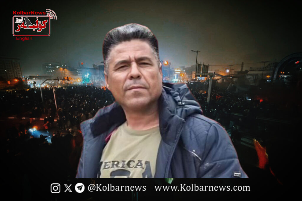 Kermanshah; Majid Rashidi, a 51-Year-Old Citizen, Identified as Another Victim of the Nationwide Protests