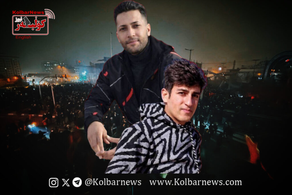 Esfarayen; Pooya Rostami and Abbas Zeynali Killed During Nationwide Protests