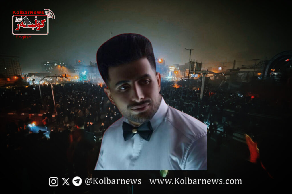 Karaj; Death of Reza Haji-Moradi during the Nationwide Protests