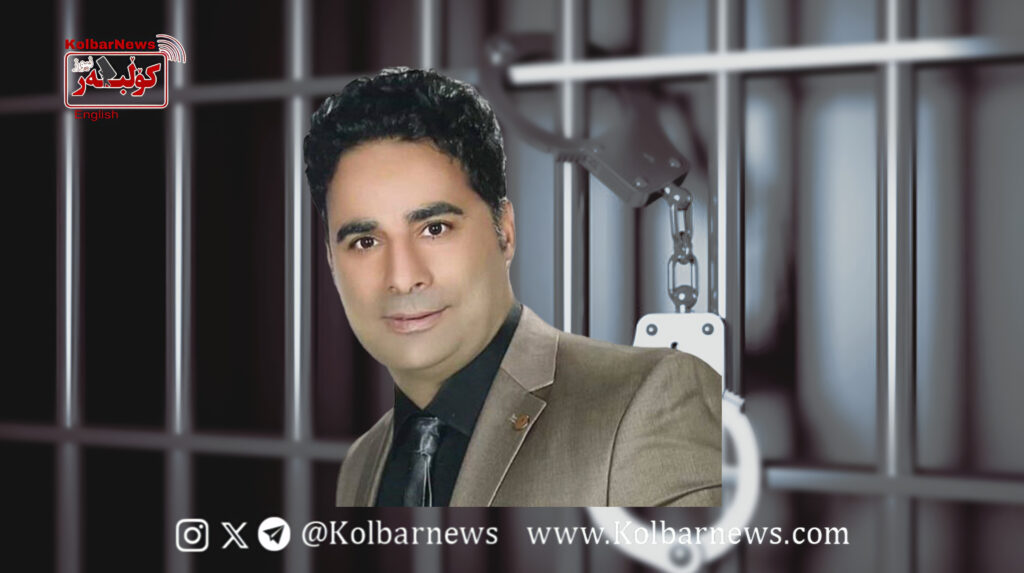 Ivan; Arrest and Lack of Information About the Fate of a Citizen