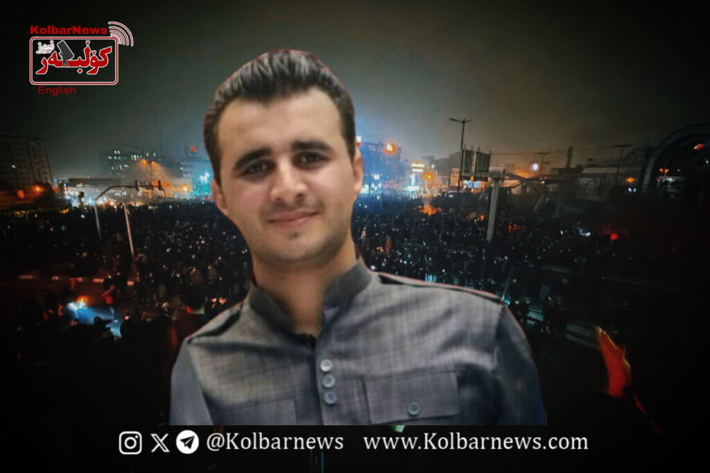 Saveh; Death of Saeed Kalvandi, a Young Kurdish Man, by Live Gunfire