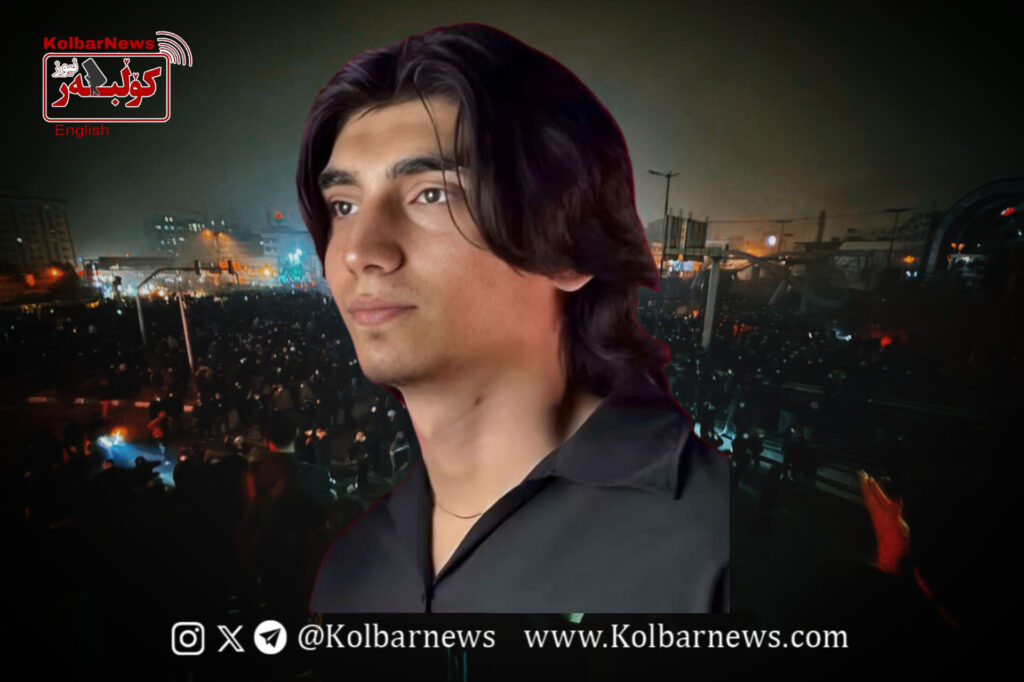 Esfarayen; Death of Rasoul Jafari, a Kurdish Student, by Live Gunfire