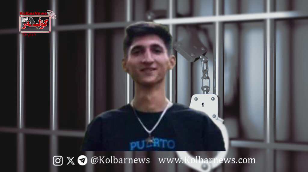 Bijar; Arrest of Omid Allahmoradi and Lack of Information About His Condition