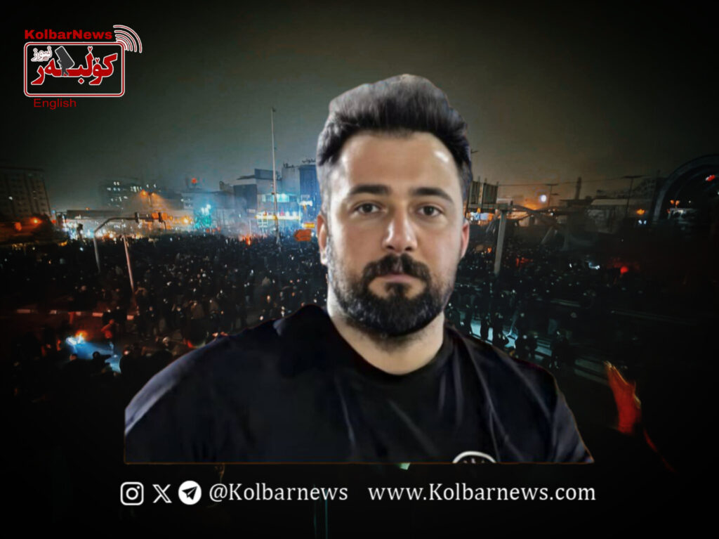 Tehran; Death of Milad Baghfalaki by Live Gunfire During Nationwide Protests